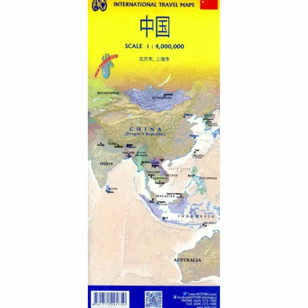 CHINA 1:4000000 - Straßenkarte