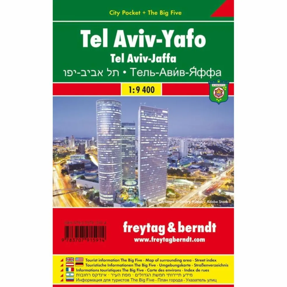 F+B TEL AVIV - YAFFO 1:9.400 - Stadtplan
