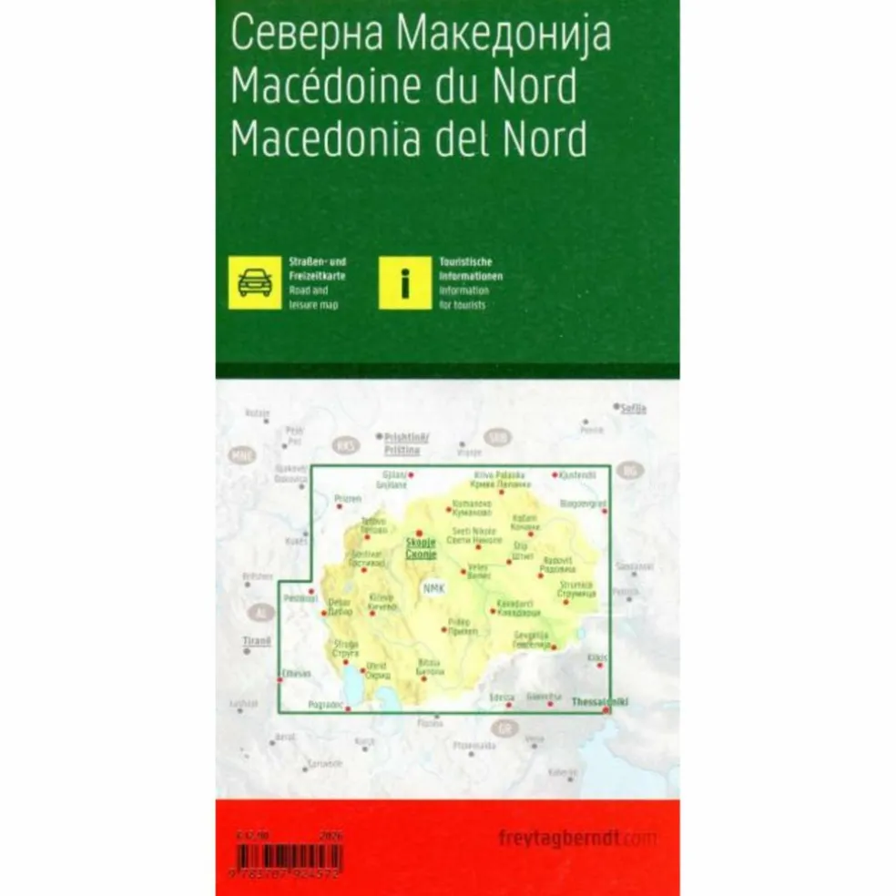 NORDMAZEDONIEN, STRAßEN- UND FREIZEITKARTE 1:200.000 - Straßenkarte