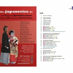 REISE KNOW-HOW REISEFÜHRER TOKYO (CITYTRIP PLUS)