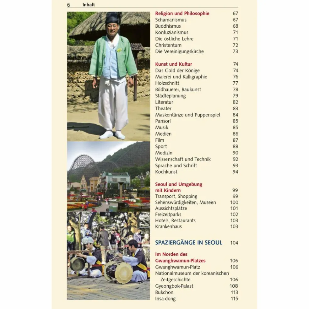 REISEFÜHRER SEOUL
