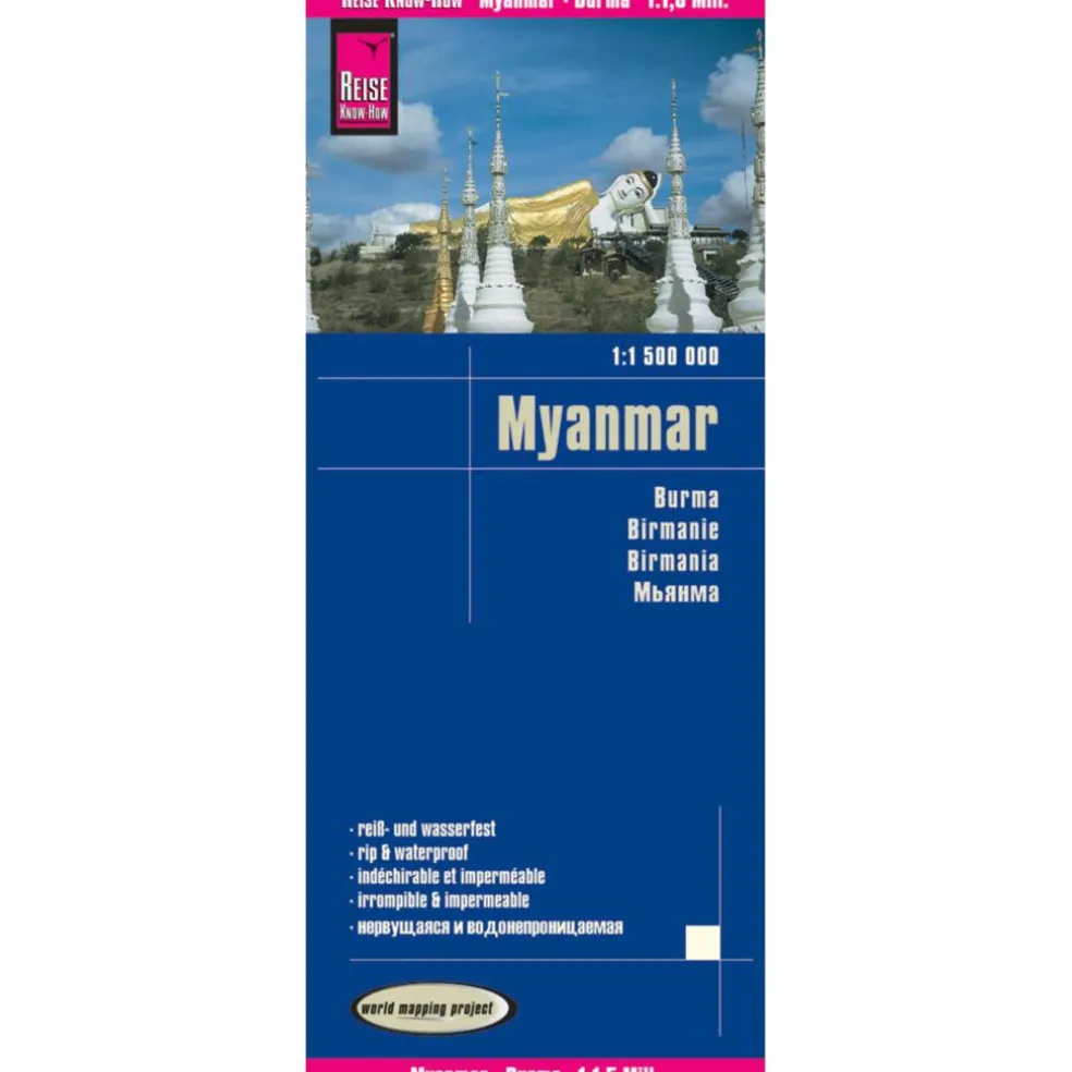 RKH WMP MYANMAR 1 : 1.500.000 - Straßenkarte