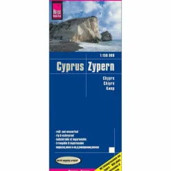 RKH WMP ZYPERN 1 : 150.000 - Straßenkarte