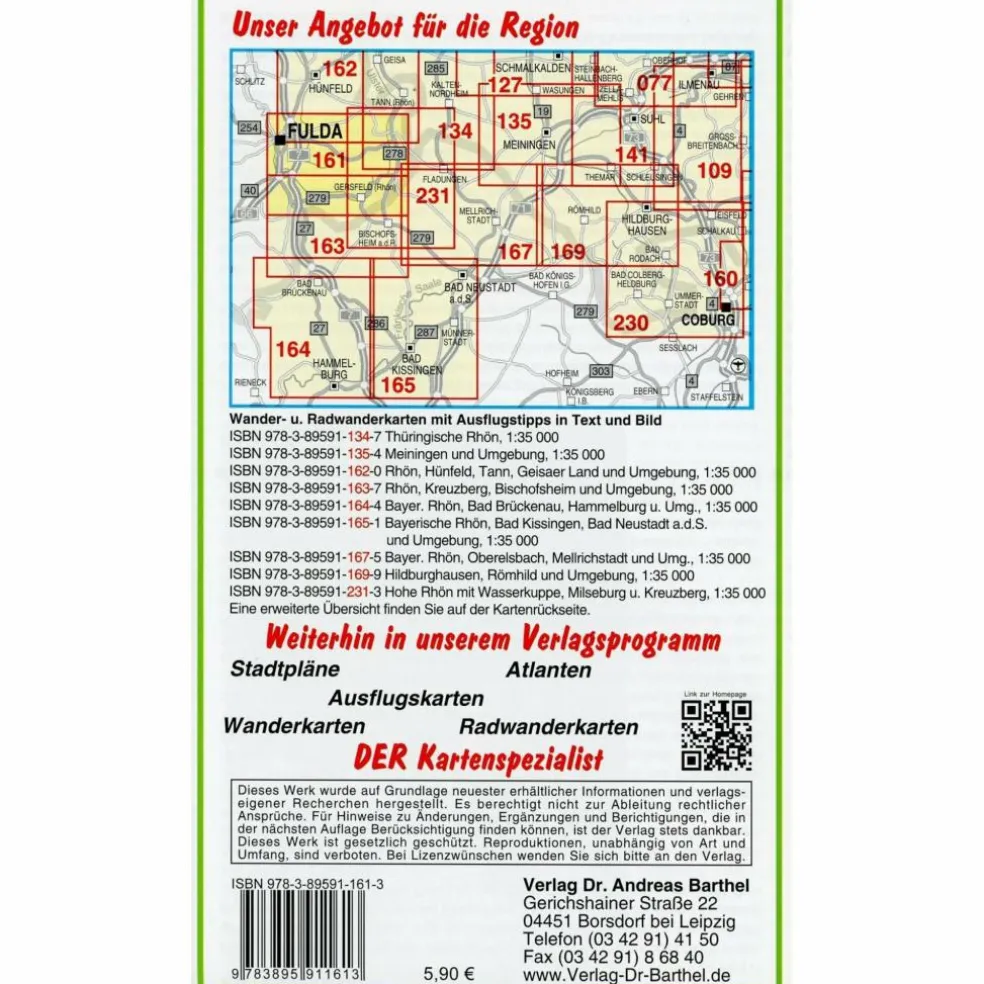 WASSERKUPPE, FULDA, GERSFELD UND UMGEBUNG - Wanderkarte
